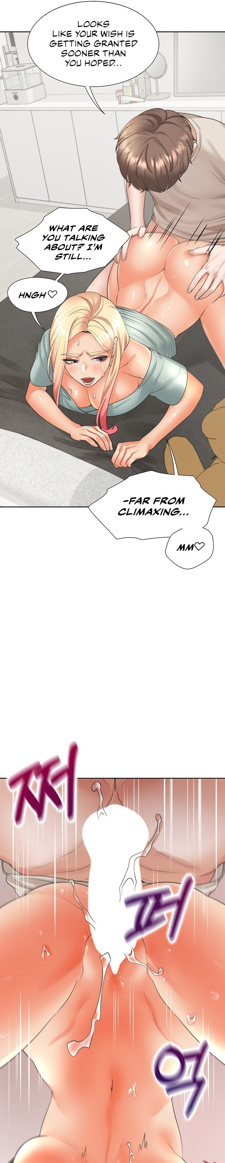 Bunk Beds - Chapter 22 [photo 25] - MangaPorn