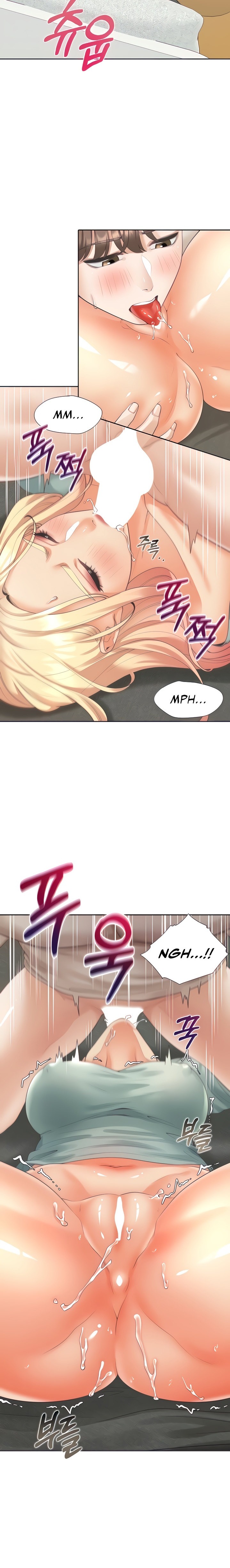 Bunk Beds - Chapter 22 [photo 4] - MangaPorn