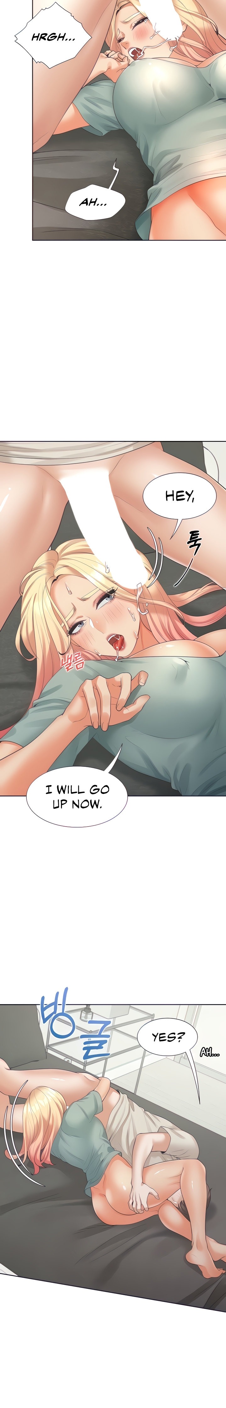 Bunk Beds - Chapter 22 [photo 6] - MangaPorn