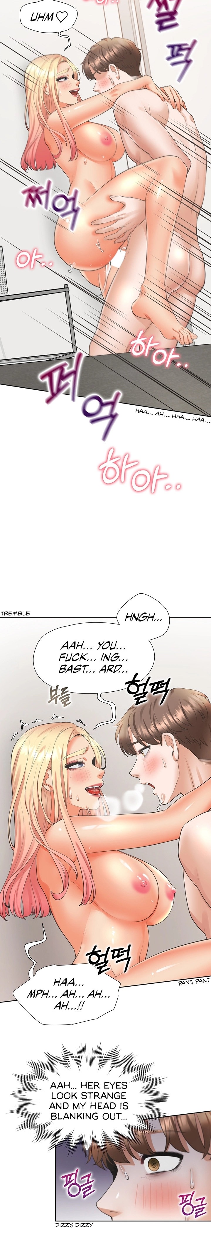 Bunk Beds - Chapter 23 [photo 20] - MangaPorn