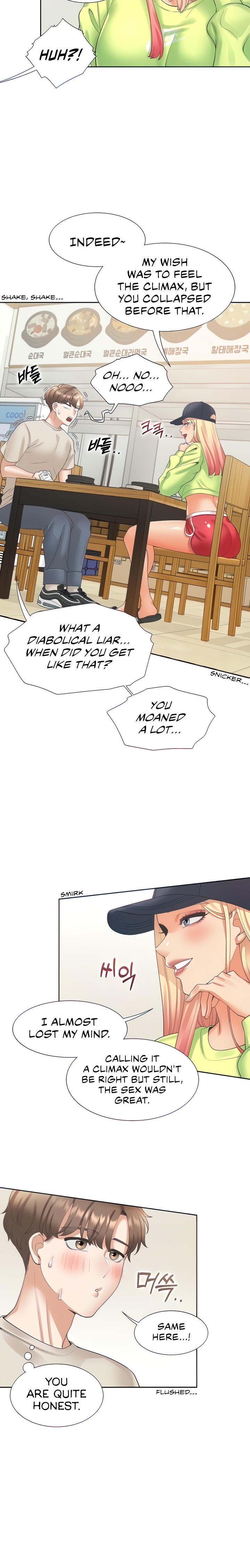 Bunk Beds - Chapter 24 [photo 10] - MangaPorn