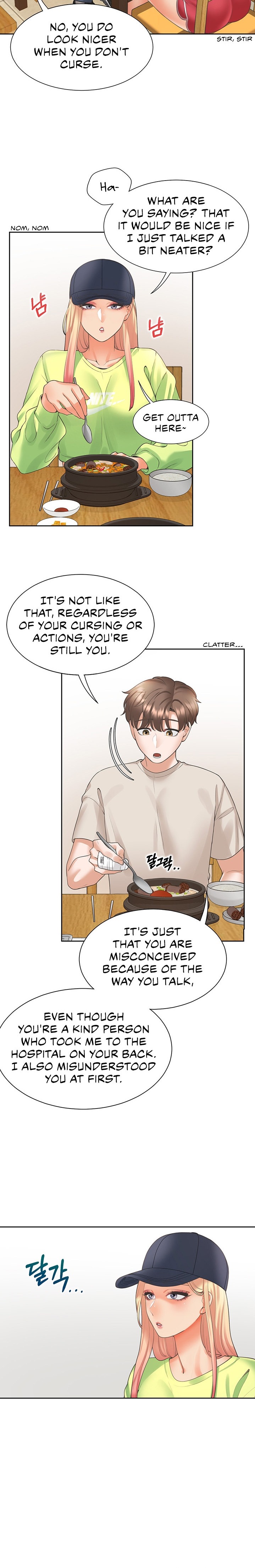 Bunk Beds - Chapter 24 [photo 12] - MangaPorn