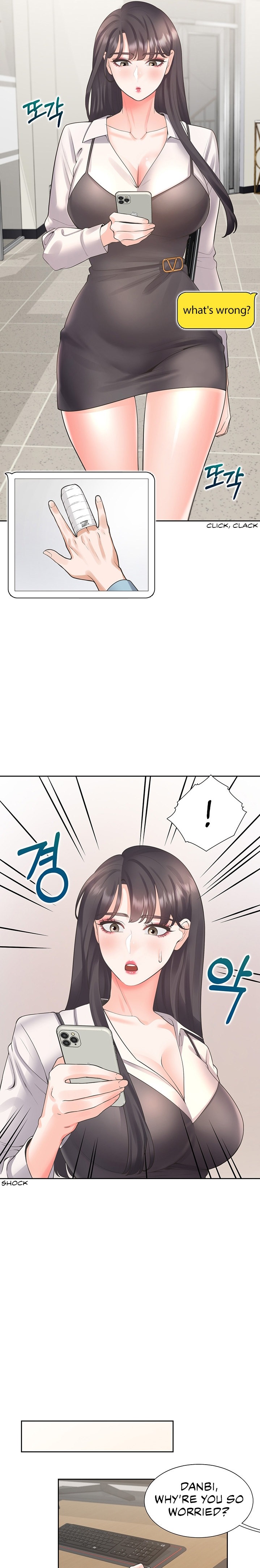 Bunk Beds - Chapter 24 [photo 21] - MangaPorn