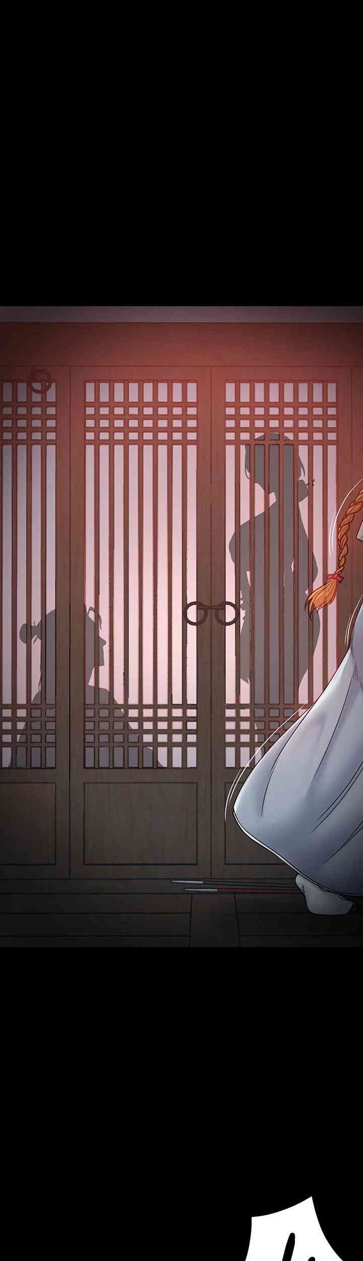 The Servant’s Story Raw - Chapter 2 [photo 1] - MangaPorn