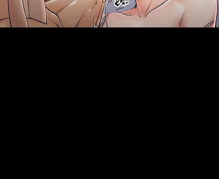 The Servant’s Story Raw - Chapter 2 [photo 23] - MangaPorn