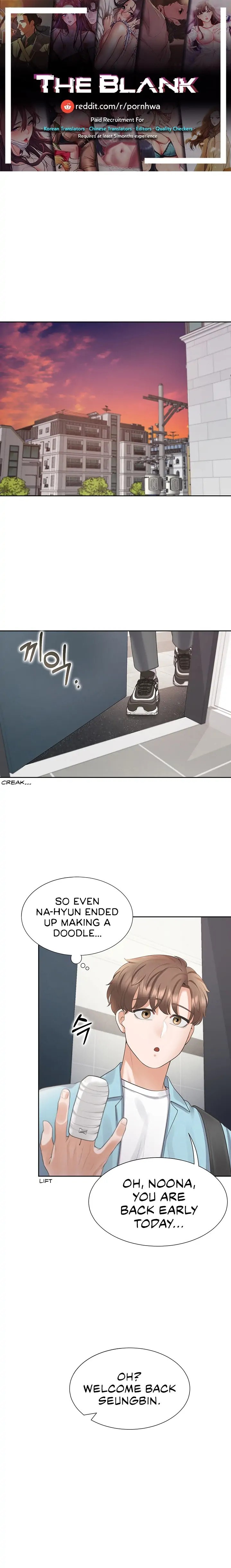 Bunk Beds - Chapter 26 [photo 1] - MangaPorn