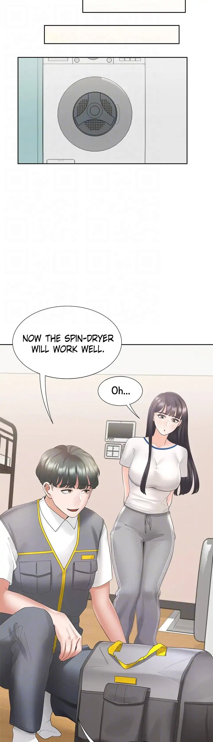 Bunk Beds - Chapter 32 [photo 19] - MangaPorn