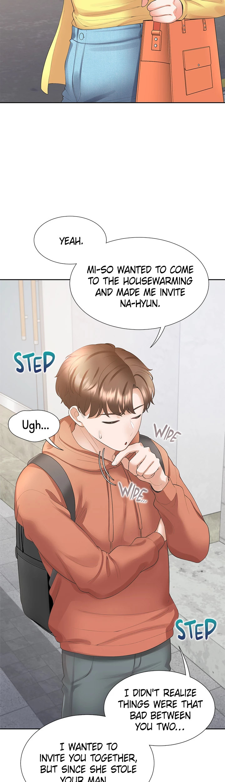 Bunk Beds - Chapter 32 [photo 6] - MangaPorn