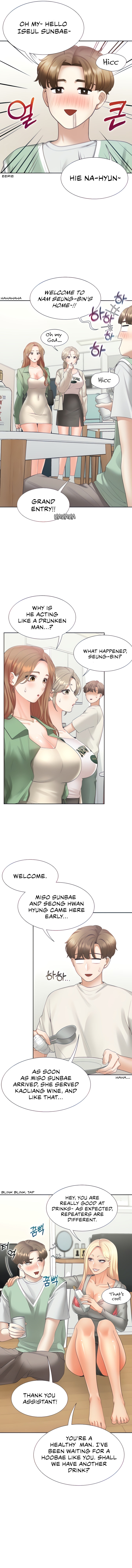 Bunk Beds - Chapter 33 [photo 3] - MangaPorn