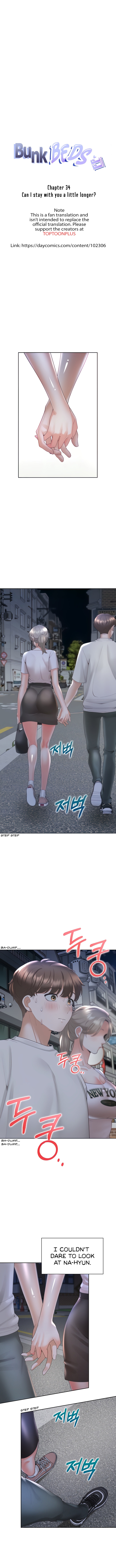 Bunk Beds - Chapter 34 [photo 4] - MangaPorn