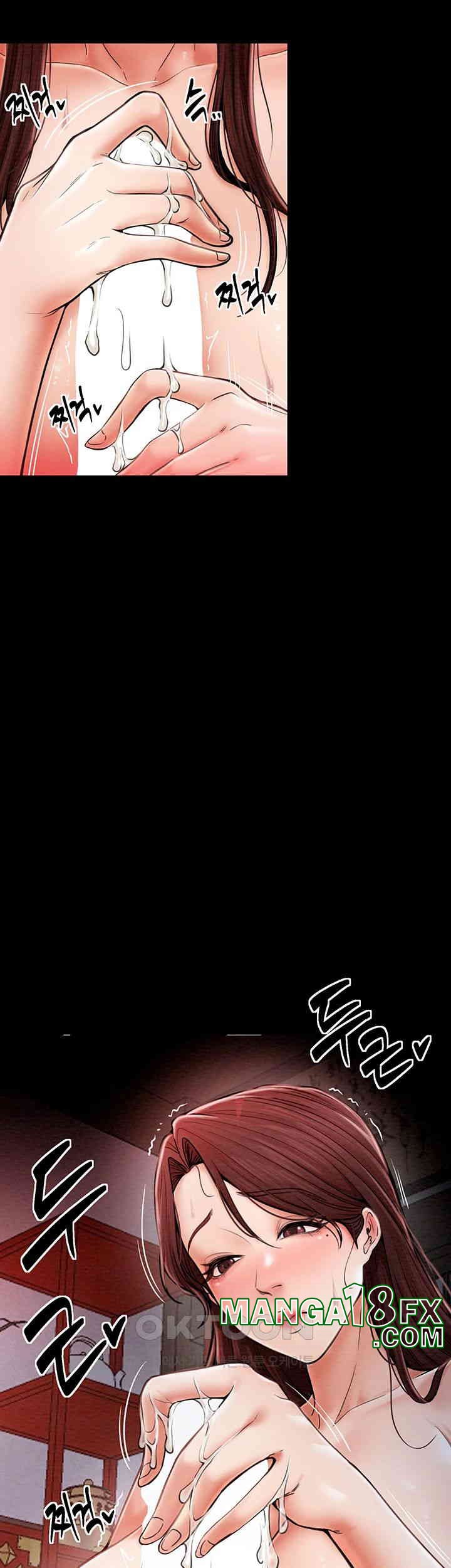 The Servant’s Story Raw - Chapter 3 [photo 15] - MangaPorn