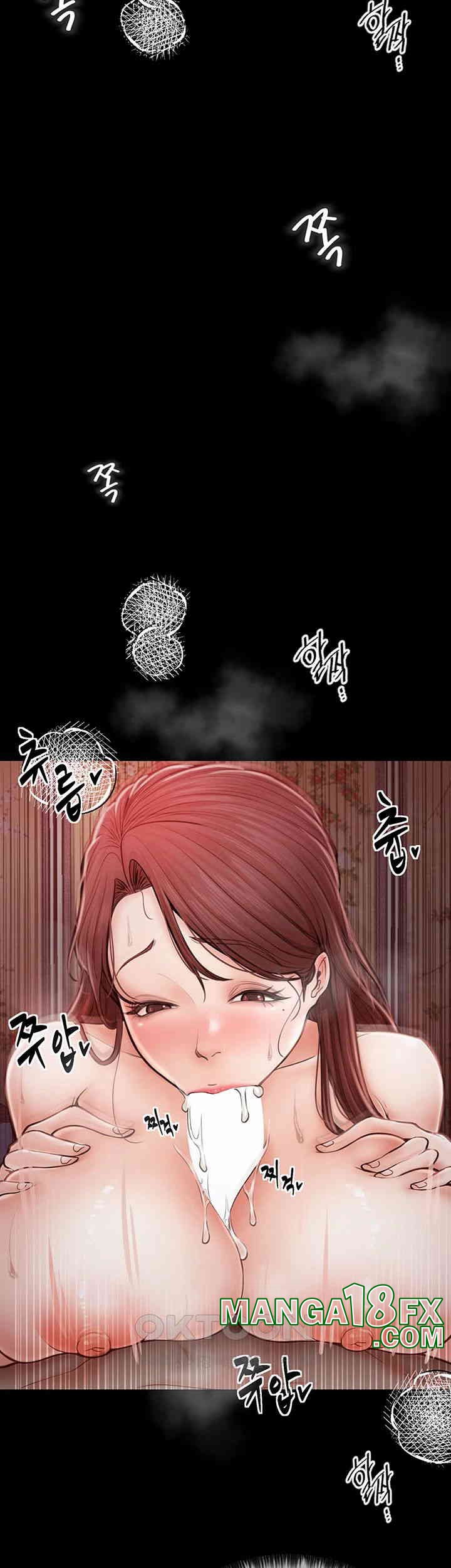 The Servant’s Story Raw - Chapter 3 [photo 30] - MangaPorn