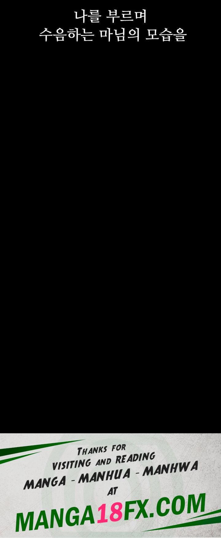 The Servant’s Story Raw - Chapter 3 [photo 63] - MangaPorn