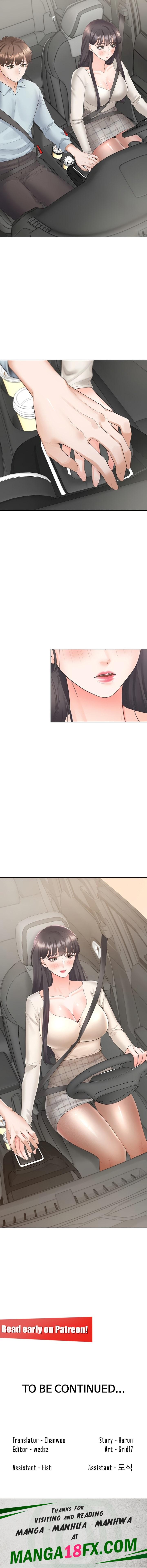 Bunk Beds - Chapter 43 [photo 16] - MangaPorn