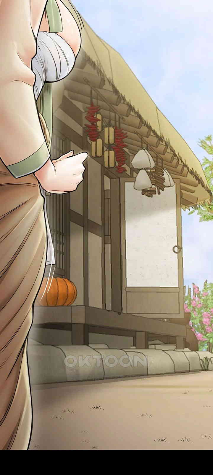 The Servant’s Story Raw - Chapter 4 [photo 15] - MangaPorn