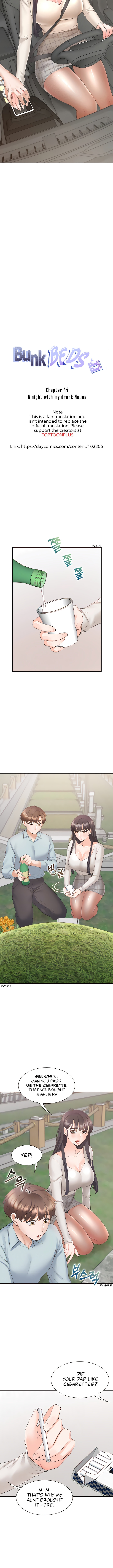 Bunk Beds - Chapter 44 [photo 2] - MangaPorn