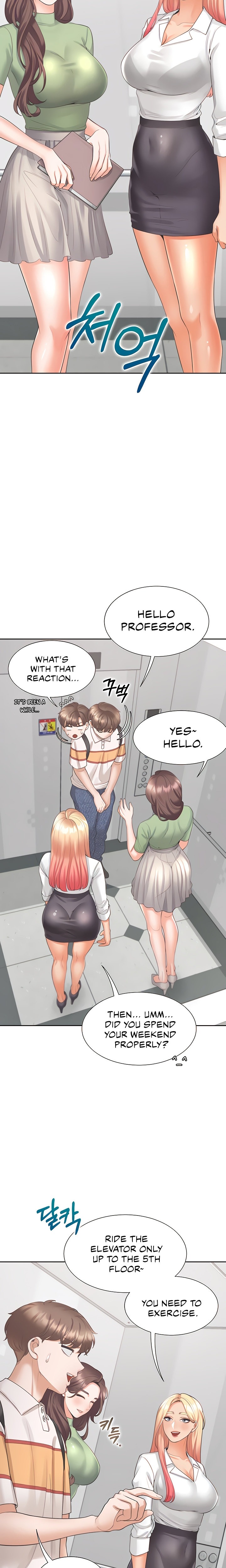 Bunk Beds - Chapter 48 [photo 10] - MangaPorn