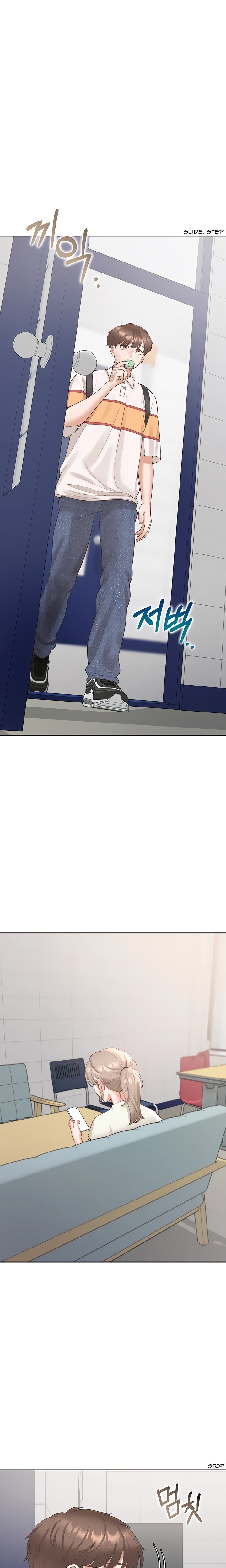 Bunk Beds - Chapter 48 [photo 13] - MangaPorn