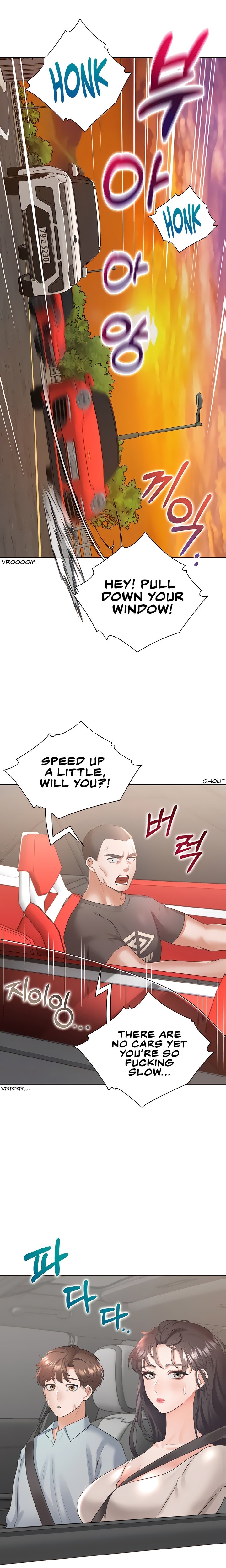 Bunk Beds - Chapter 48 [photo 3] - MangaPorn