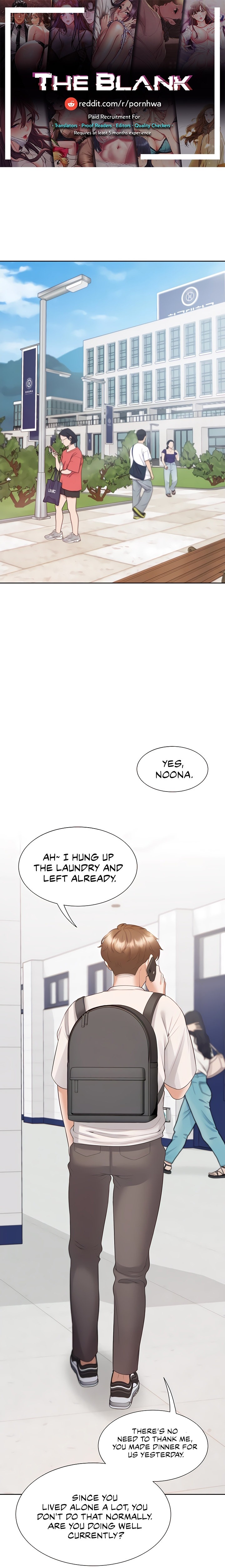 Bunk Beds - Chapter 50 [photo 1] - MangaPorn