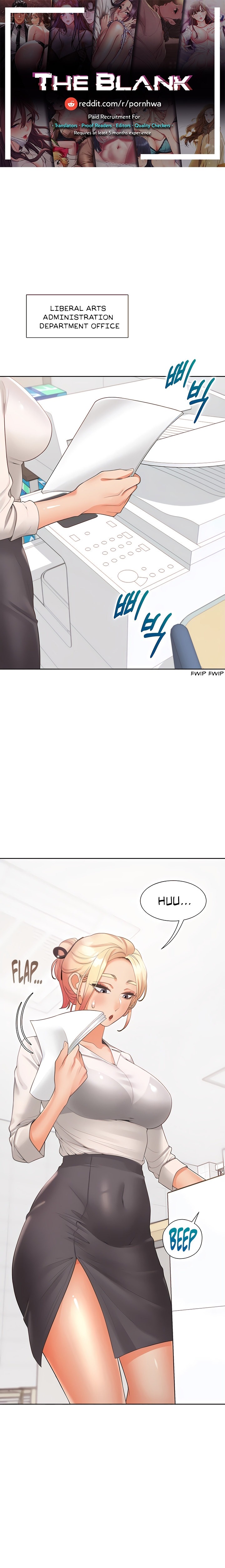 Bunk Beds - Chapter 51 [photo 1] - MangaPorn