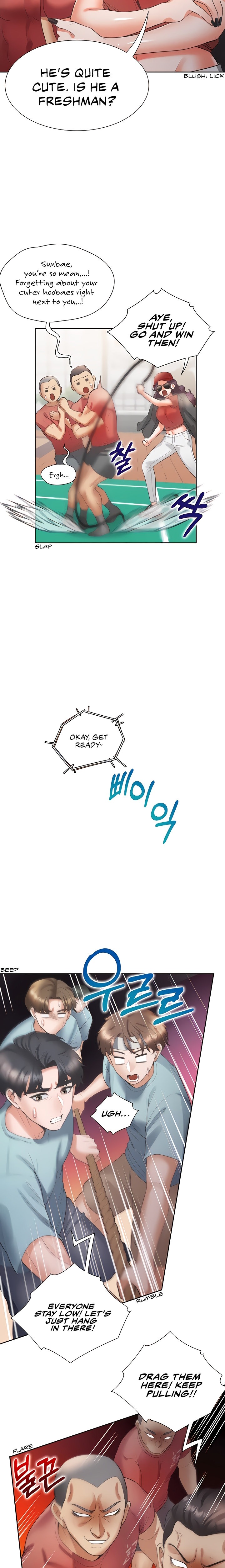 Bunk Beds - Chapter 51 [photo 14] - MangaPorn