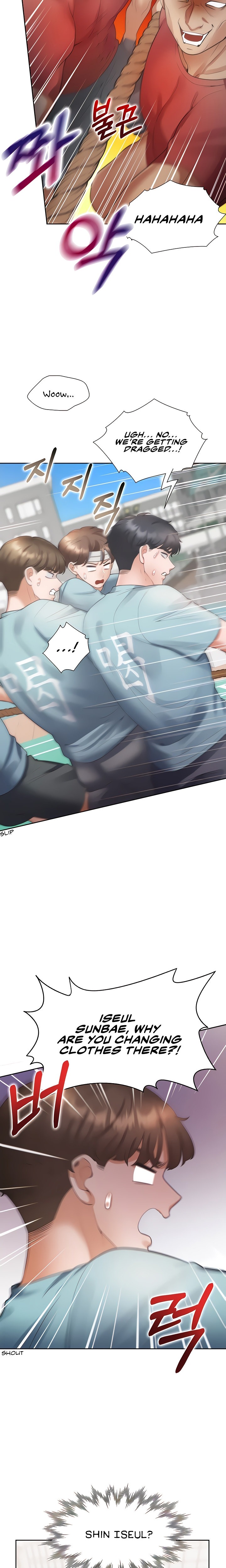 Bunk Beds - Chapter 51 [photo 15] - MangaPorn