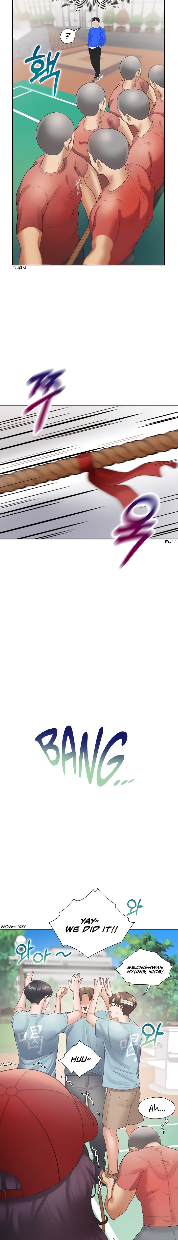 Bunk Beds - Chapter 51 [photo 16] - MangaPorn