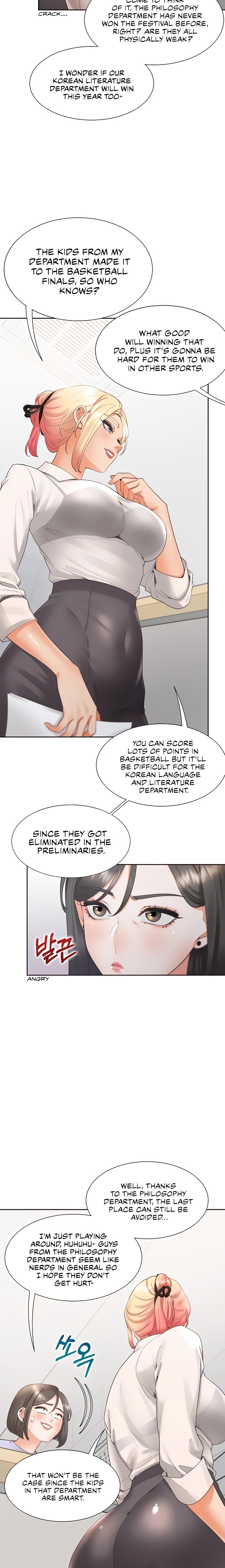 Bunk Beds - Chapter 51 [photo 3] - MangaPorn