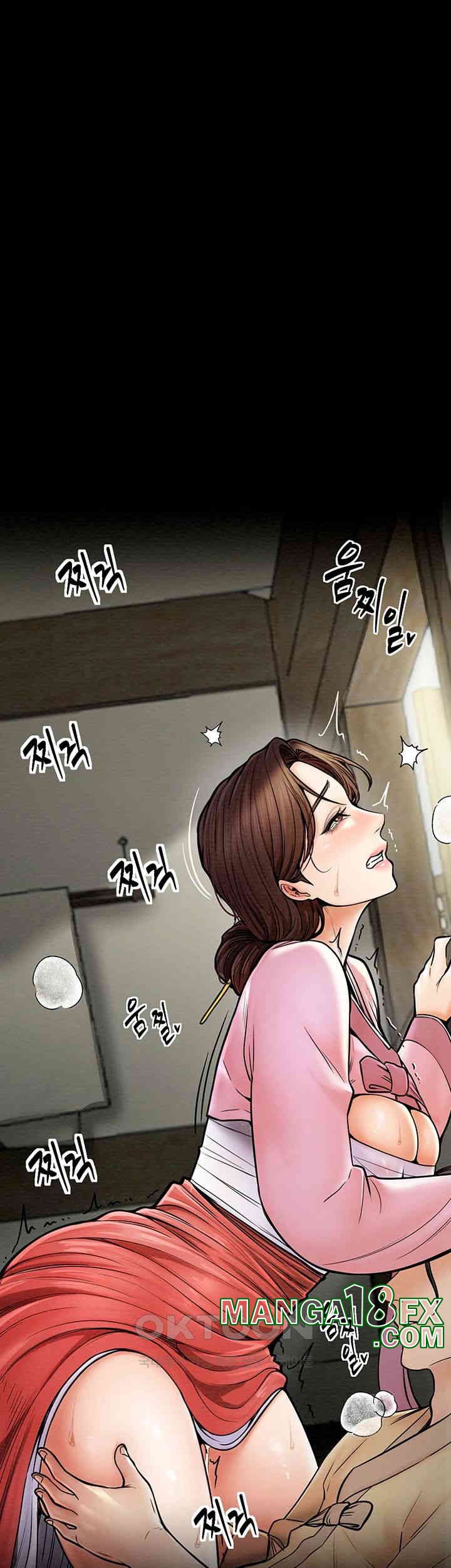 The Servant’s Story Raw - Chapter 5 [photo 53] - MangaPorn