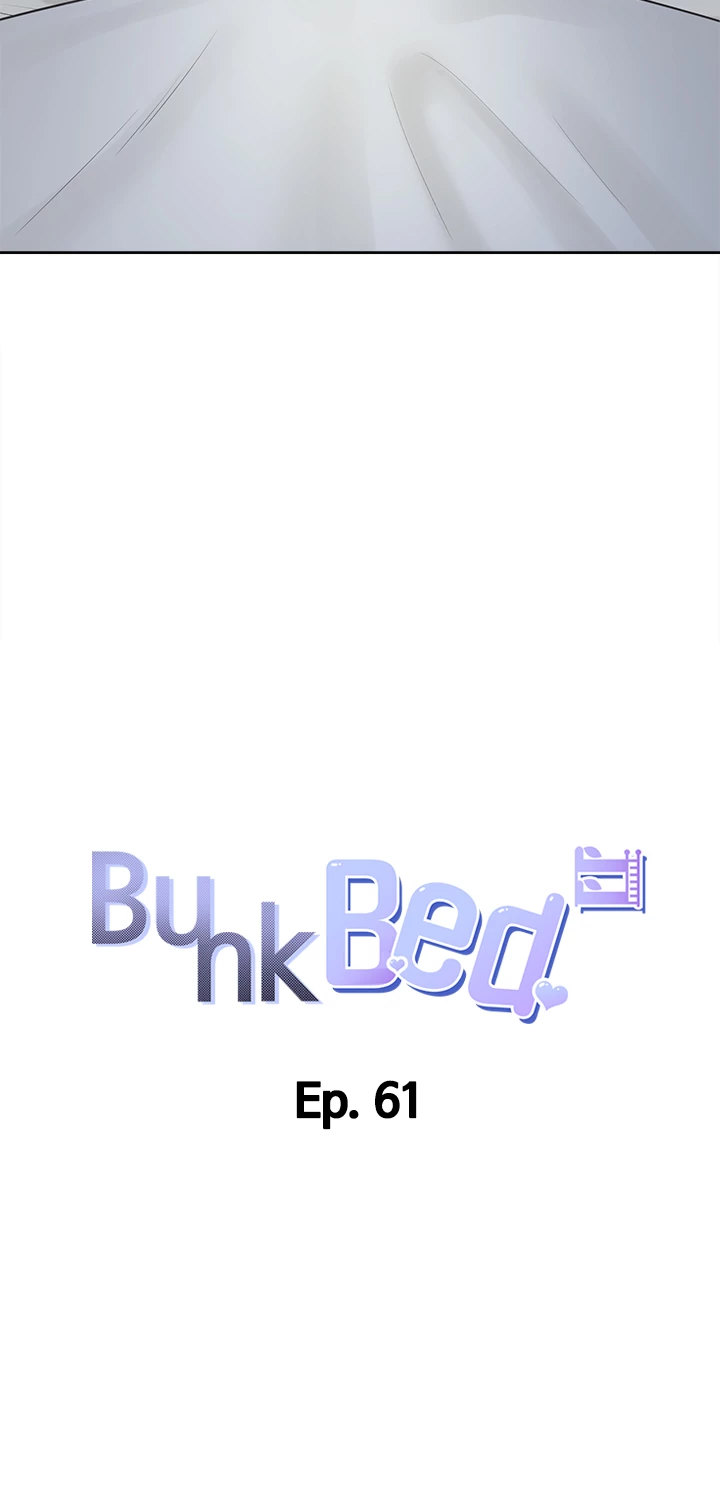 Bunk Beds - Chapter 61 [photo 6] - MangaPorn