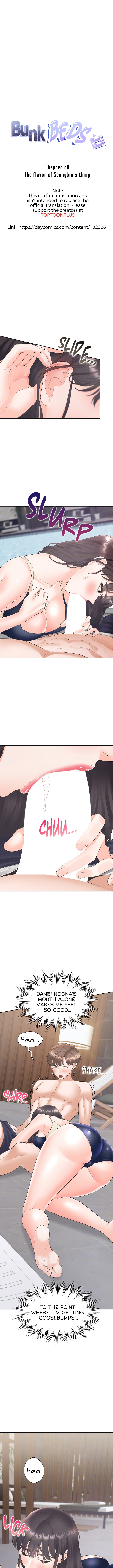 Bunk Beds - Chapter 68 [photo 3] - MangaPorn