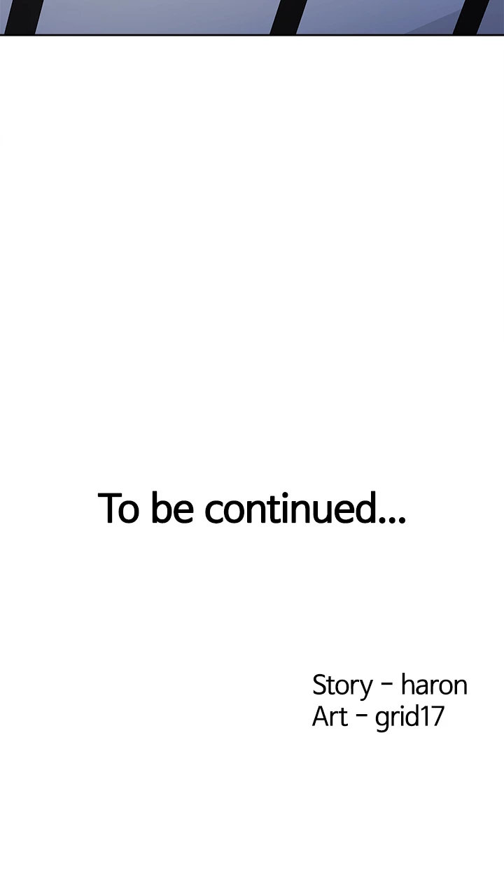 Bunk Beds - Chapter 71 [photo 54] - MangaPorn