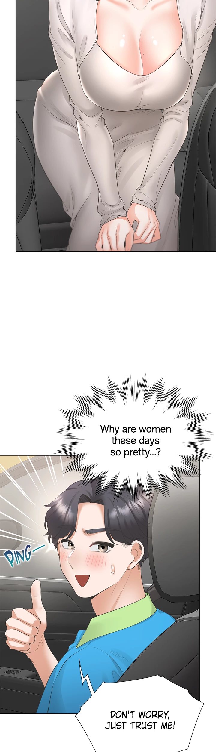 Bunk Beds - Chapter 75 [photo 30] - MangaPorn