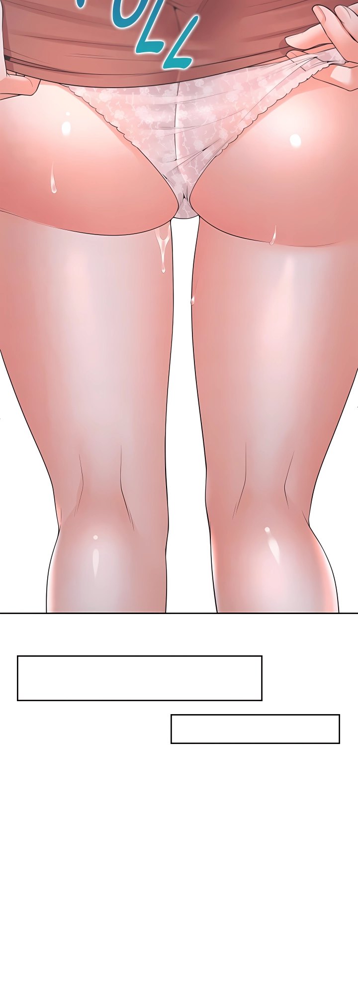 Bunk Beds - Chapter 79 [photo 11] - MangaPorn