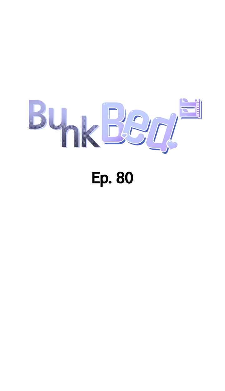 Bunk Beds - Chapter 80 [photo 4] - MangaPorn