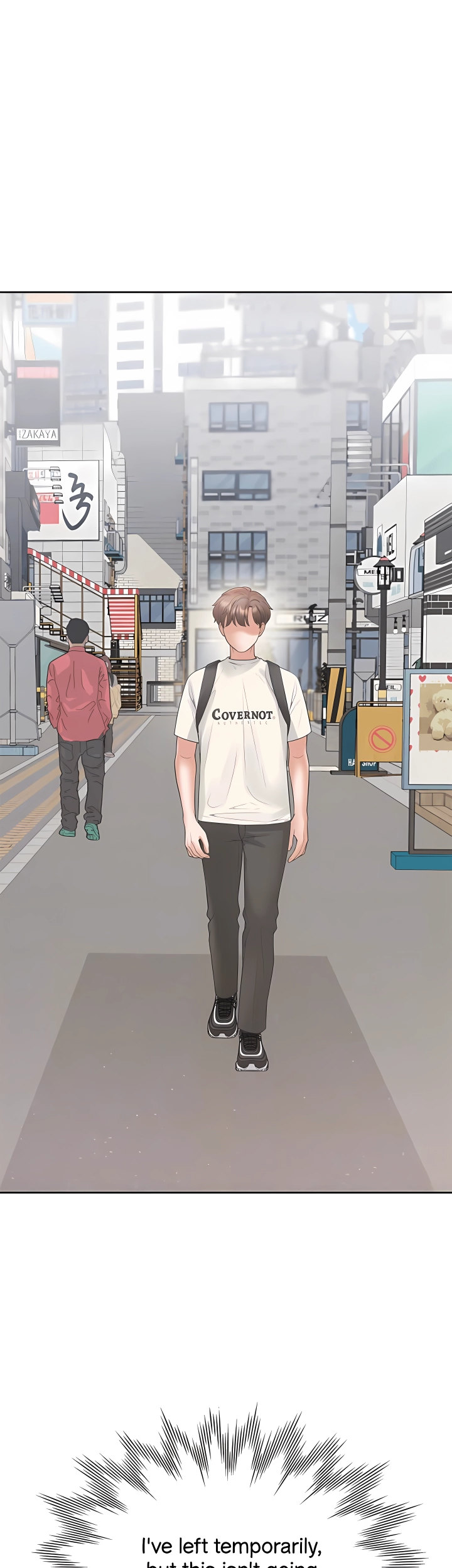 Bunk Beds - Chapter 81 [photo 35] - MangaPorn