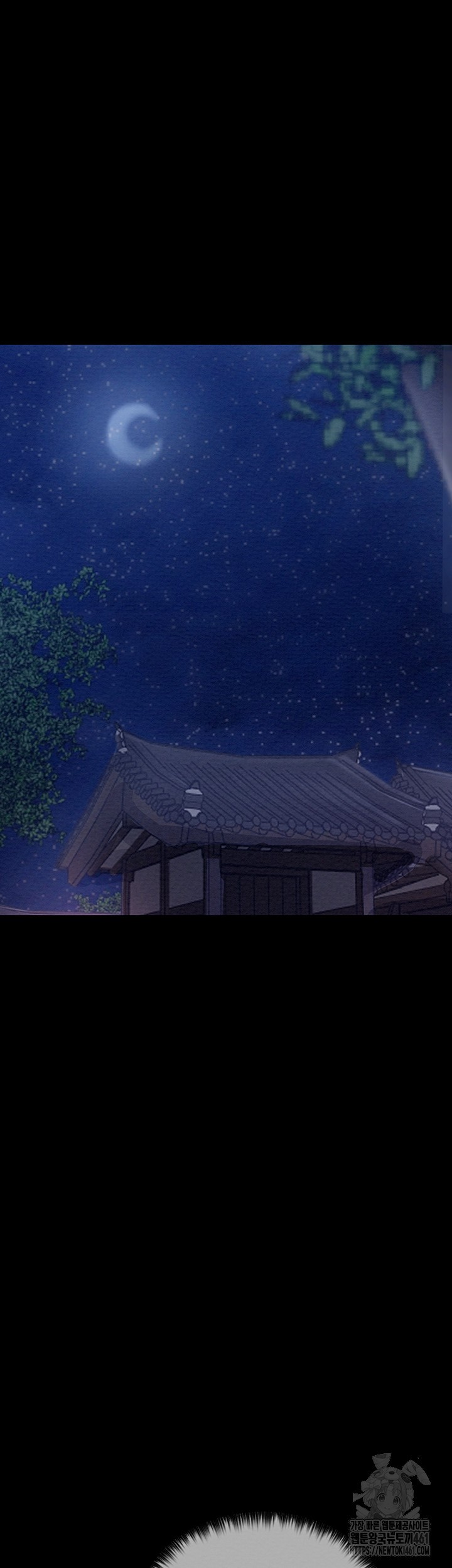 The Servant’s Story Raw - Chapter 8 [photo 20] - MangaPorn