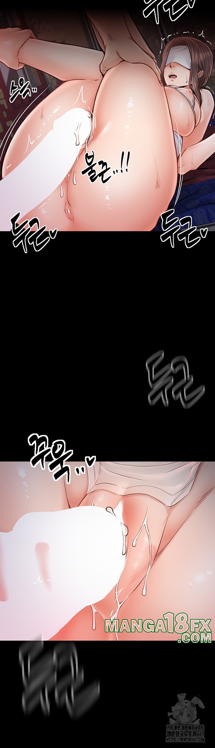 The Servant’s Story Raw - Chapter 8 [photo 38] - MangaPorn