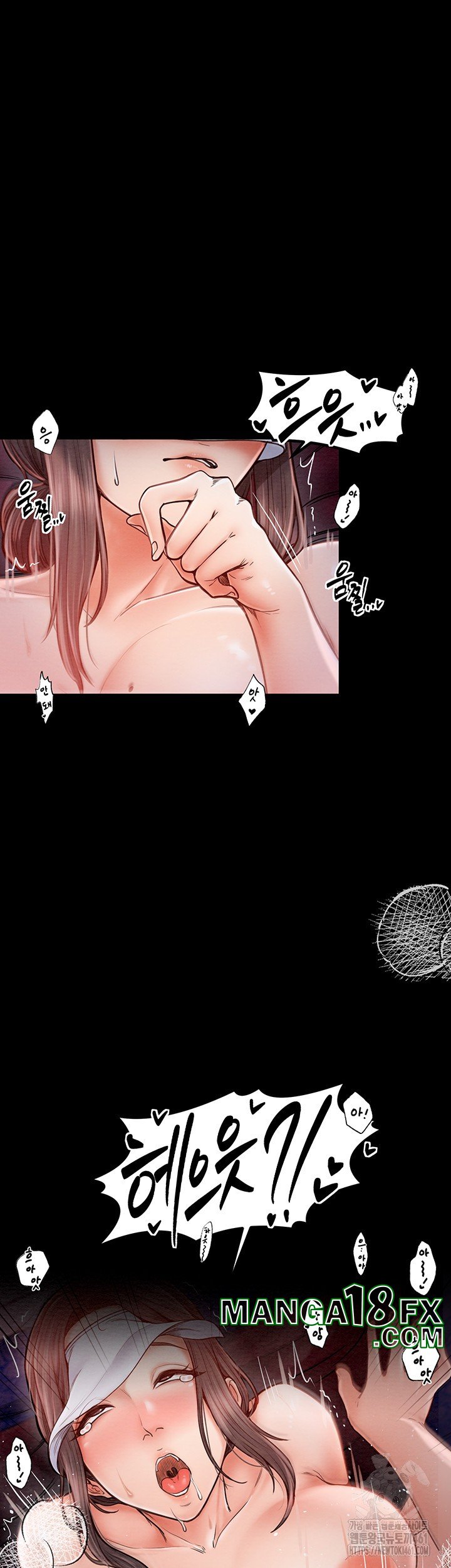 The Servant’s Story Raw - Chapter 8 [photo 49] - MangaPorn