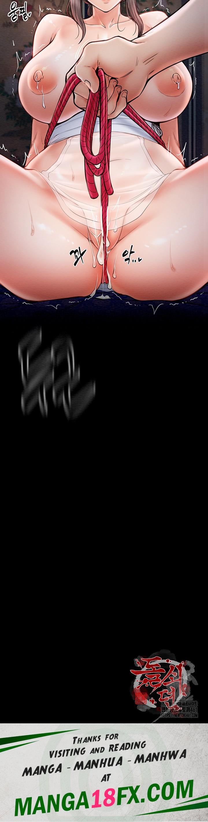 The Servant’s Story Raw - Chapter 8 [photo 78] - MangaPorn