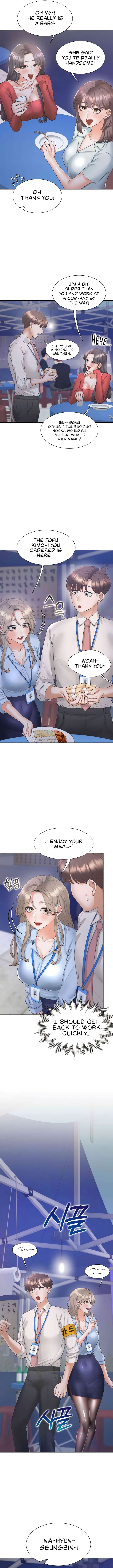 Bunk Beds - Chapter 88 [photo 9] - MangaPorn