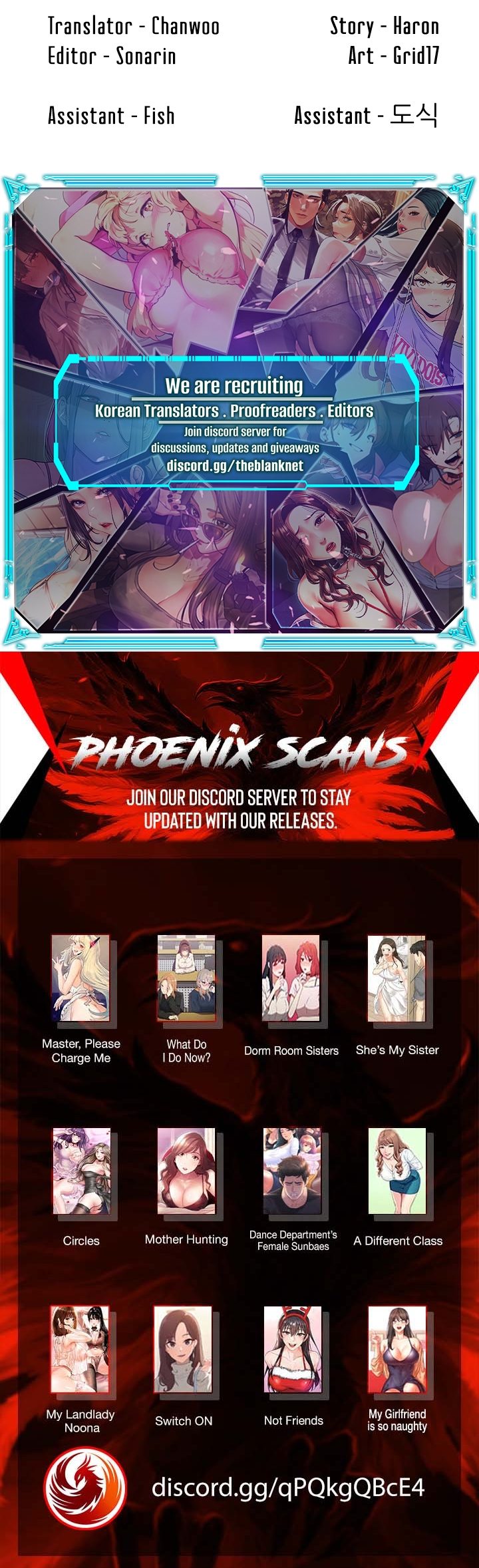 Bunk Beds - Chapter 89 [photo 16] - MangaPorn