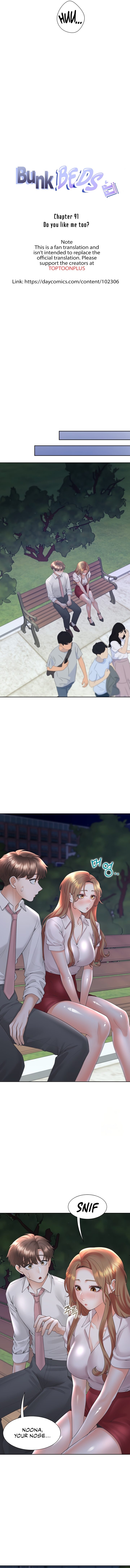 Bunk Beds - Chapter 91 [photo 6] - MangaPorn