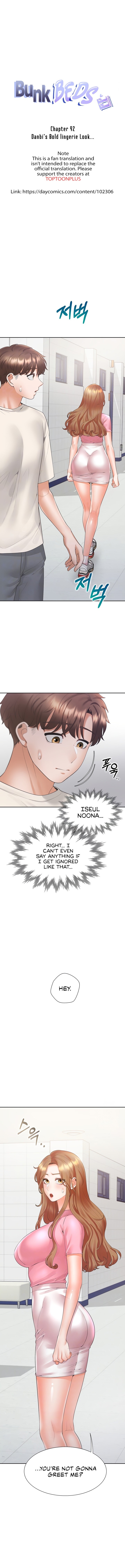 Bunk Beds - Chapter 92 [photo 2] - MangaPorn