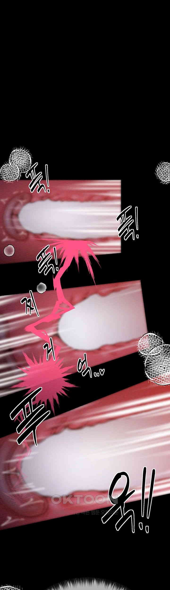 The Servant’s Story Raw - Chapter 9 [photo 19] - MangaPorn