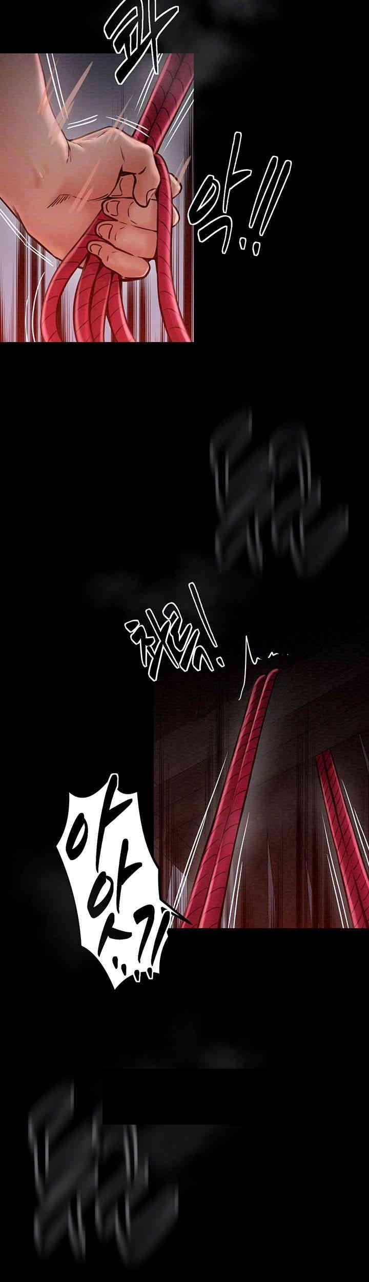 The Servant’s Story Raw - Chapter 9 [photo 9] - MangaPorn