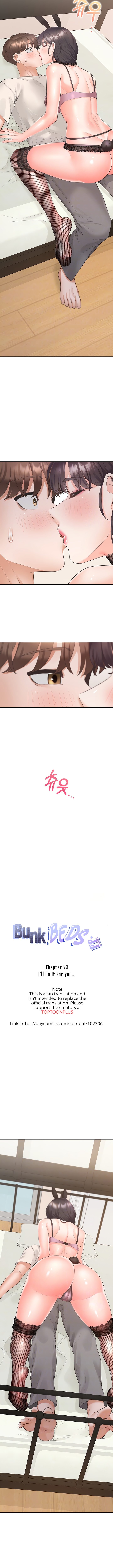 Bunk Beds - Chapter 93 [photo 2] - MangaPorn