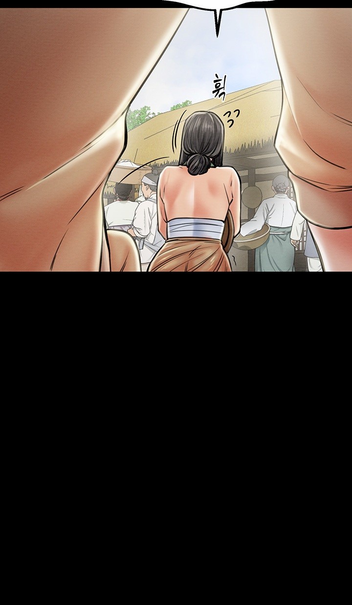 The Servant’s Story Raw - Chapter 10 [photo 18] - MangaPorn