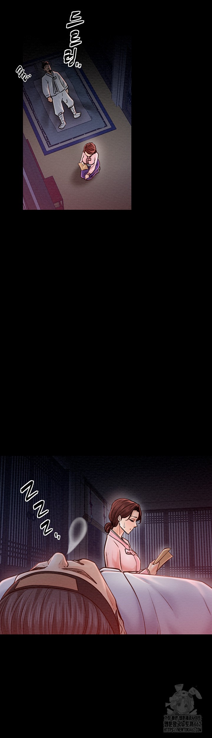 The Servant’s Story Raw - Chapter 10 [photo 46] - MangaPorn